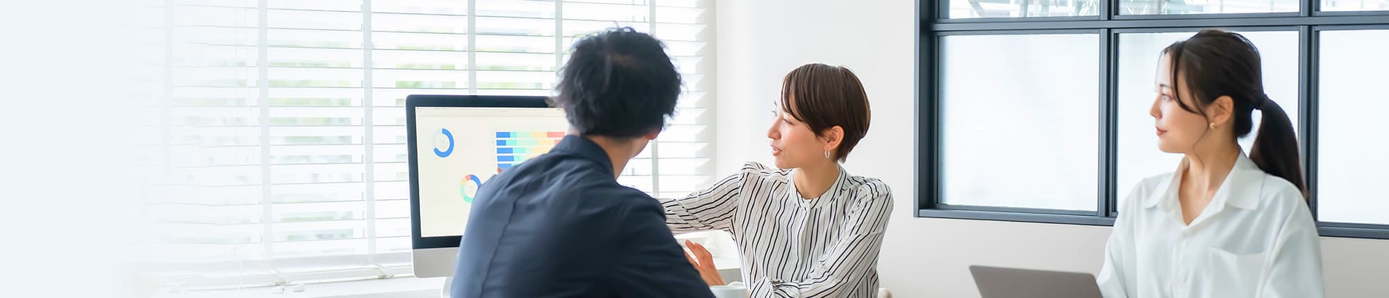 事業内容